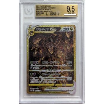 [BGS 9.5 - Gem Mint] - Graded Card - Giratina VSTAR 261/172 - VSTAR Universe - 2022 - Pokémon - Japanese