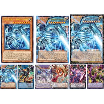 Box of 15 Boosters - Limit Over Collection - The Rivals - Yu-Gi-Oh OCG - Japanese