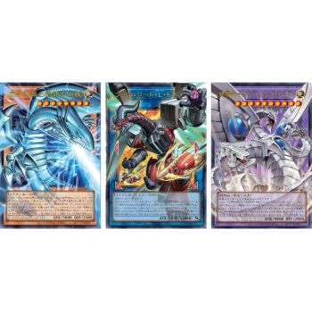 Box of 15 Boosters - Limit Over Collection - The Rivals - Yu-Gi-Oh OCG - Japanese