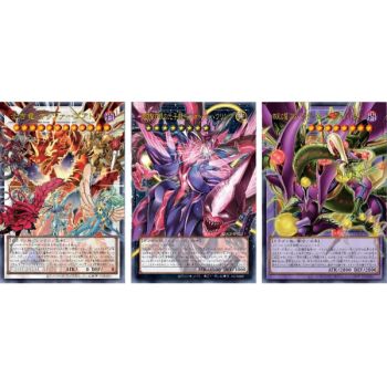 Box of 15 Boosters - Limit Over Collection - The Rivals - Yu-Gi-Oh OCG - Japanese