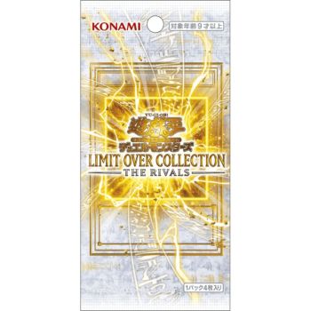 Box of 15 Boosters - Limit Over Collection - The Rivals - Yu-Gi-Oh OCG - Japanese