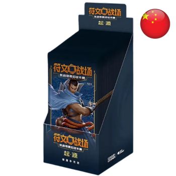 photo Box of 24 Boosters - Set 1 Origins - Riftbound League of Legends TCG - Chinese