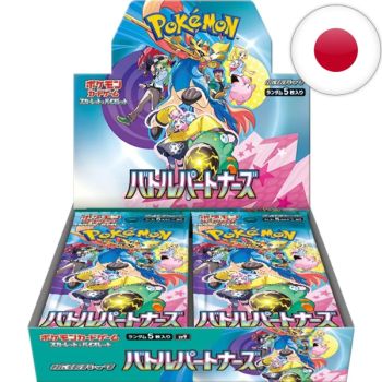 photo Box of 30 Boosters - Scarlet and Purple - Battle Partners [SV9] - Pokémon - JP