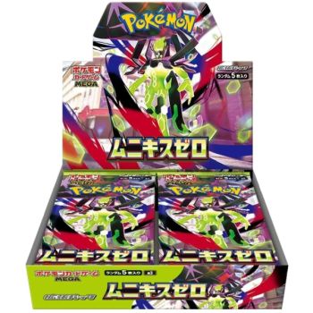 photo Box of 30 Boosters - Mega-Evolution - Nihil Zero (Munikis Zero) [M3] - Pokémon - JP