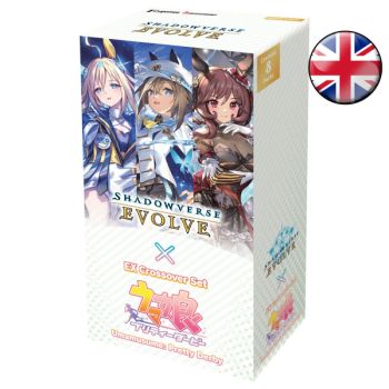 photo Box of 8 Boosters - ECP01 Umamusume: Pretty Derby - Shadowverse Evolve - EN