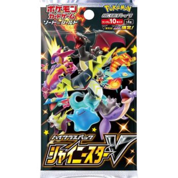 photo Booster - Sword and Shield - Shiny Star V [S4A] - Pokémon - JP