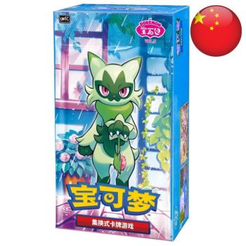 Booster - Gem Pack Vol. 5 - Pokémon - Simplified Chinese