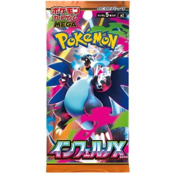 Item Booster - Mega-Evolution - Inferno X [M2] - Pokémon - JP