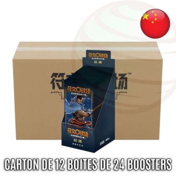 Item Box of 12 Boxes of 24 Boosters - Set 1 Origins - Riftbound League of Legends TCG - Chinese