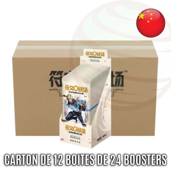 Item Box of 12 Boxes of 24 Boosters - Set 2 Spiritforged - Riftbound League of Legends TCG - Chinese