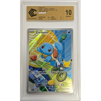 [CCC 10 - Perfect] - Graded Card - Bulbasaur/Squirtle/Charmander MEP 037/38/39 - Promo - 2026 - Pokémon - French