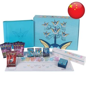 Item Gift Box - Premium Aquali Sword & Shield - Pokémon - Simplified Chinese
