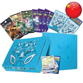 Item Gift Box - Premium Givrali Sun & Moon - Pokémon - Simplified Chinese