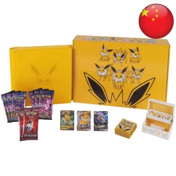 Item Gift Box - Premium Voltali Sword & Shield - Pokémon - Simplified Chinese