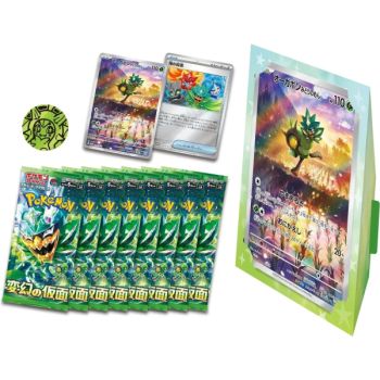 Box Set - Mask of Change - Ogerpon Jumbo [SV6] - Pokémon - Japanese