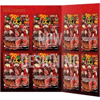 Box Set - Premium Card Collection: 29th Anniversary Edition - One Piece Card Game - English