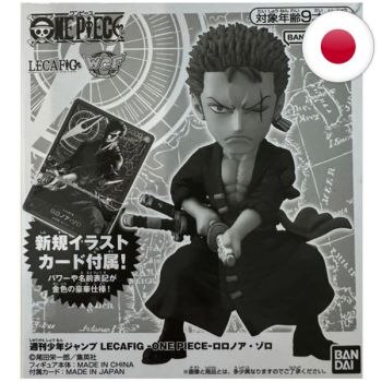 Box Set - Weekly Jump Zoro Lecafig Figure + Promo - One Piece CG - Japanese - Sealed