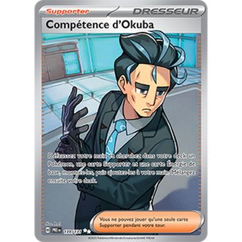 Item Okuba's Skill - Ultra Rare 139/131 - Scarlet and Purple Prismatic Evolutions