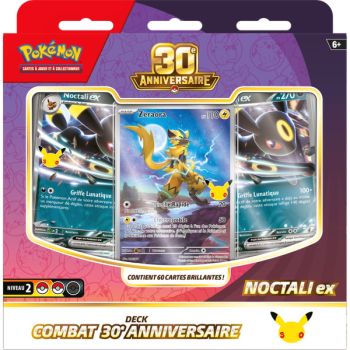 Battle Deck - 30th Anniversary: Umbreon ex - Pokémon - 30 years - FR