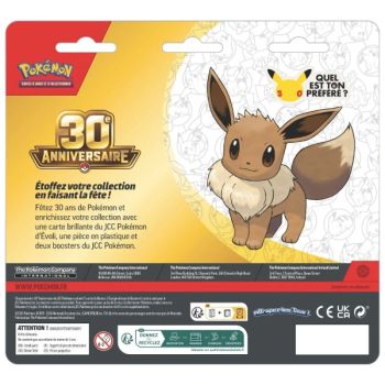 Duo-Pack - 2 Boosters - Eevee - 30th Anniversary [ME05.5][30C] - Pokémon - FR