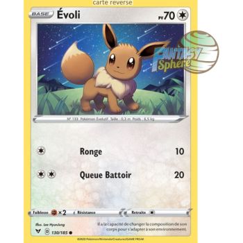 photo Eevee - Reverse 130/185 - Sword and Shield 4 Radiant Voltage