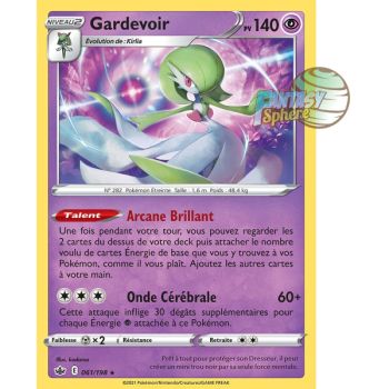 Item Gardevoir - Reverse 61/198 - Sword and Shield 6 Ice Reign