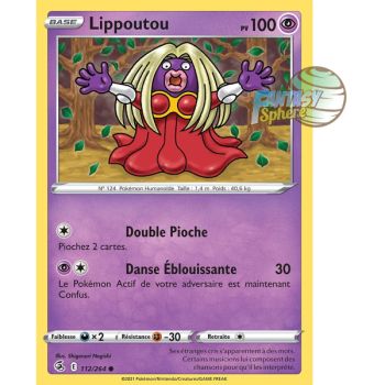 Item Lippoutou - Commune 112/264 - Sword and Shield 8 Fusion Fist