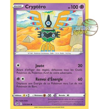 Item Cryptero - Common 123/264 - Sword and Shield 8 Fusion Fist