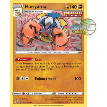 Item Hariyama - Uncommon 143/264 - Sword and Shield 8 Fist of Fusion