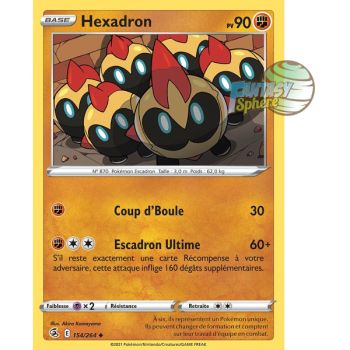 Item Hexadron - Uncommon 154/264 - Sword and Shield 8 Fusion Fist