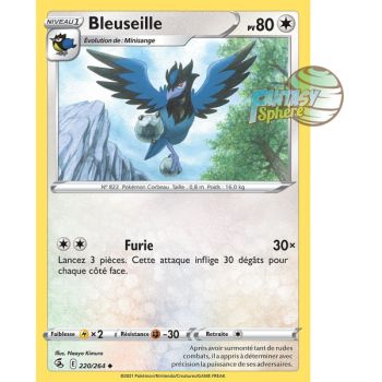 Item Blueseille - Uncommon 220/264 - Sword and Shield 8 Fusion Fist