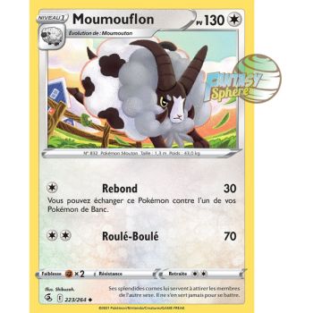 Item Moumouflon - Uncommon 223/264 - Sword and Shield 8 Fusion Fist