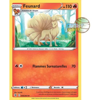 Item Ninetales - Uncommon 30/264 - Sword and Shield 8 Fusion Fist