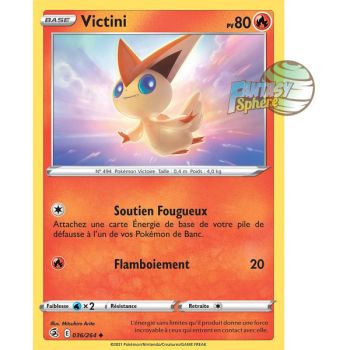 Item Victini - Uncommon 36/264 - Sword and Shield 8 Fusion Fist