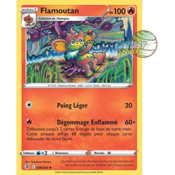Item Flamoutan - Uncommon 38/264 - Sword and Shield 8 Fusion Fist