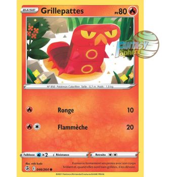 Item Grillepattes - Common 46/264 - Sword and Shield 8 Fusion Fist