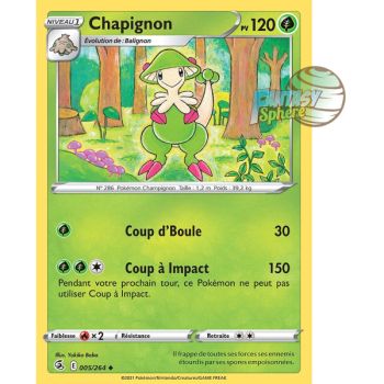 Item Mushroom - Uncommon 5/264 - Sword and Shield 8 Fusion Fist