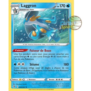 Item Swampert - Holo Rare 64/264 - Sword and Shield 8 Fusion Punch