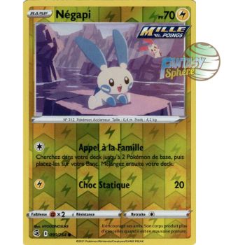 Item Negapi - Reverse 90/264 - Sword and Shield 8 Fusion Fist