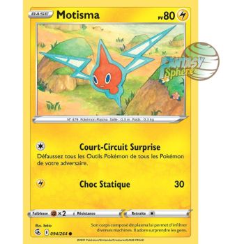 Item Motisma - Common 94/264 - Sword and Shield 8 Fusion Fist