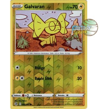 Item Galvaran - Reverse 98/264 - Sword and Shield 8 Fusion Fist