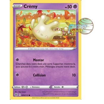 Item Crèmy - Municipality 70/172 - Sword and Shield 9 Sparkling Stars