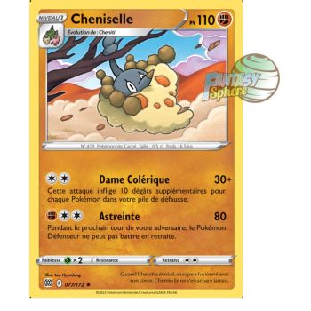 Item Cheniselle - Rare 77/172 - Sword and Shield 9 Sparkling Stars