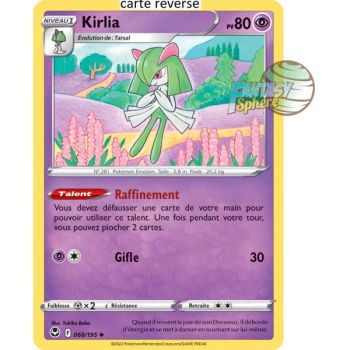 Item Kirlia - Reverse 68/195 - Sword and Shield 12 Silver Storm