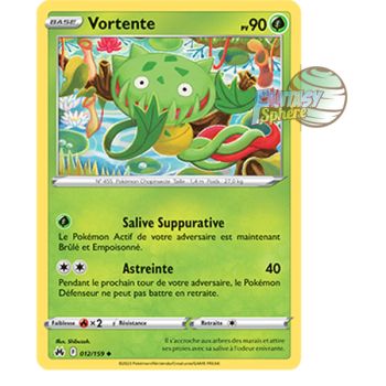 Item Vortente - Reverse 12/159 - Sword and Shield 12.5 Zenith Supreme