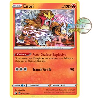 Item Entei - Reverse 21/159 - Sword and Shield 12.5 Zenith Supreme