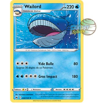 Item Wailord - Reverse 32/159 - Sword and Shield 12.5 Zenith Supreme