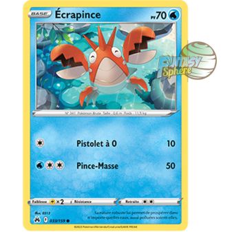 Item Écrapince - Reverse 33/159 - Sword and Shield 12.5 Zenith Supreme