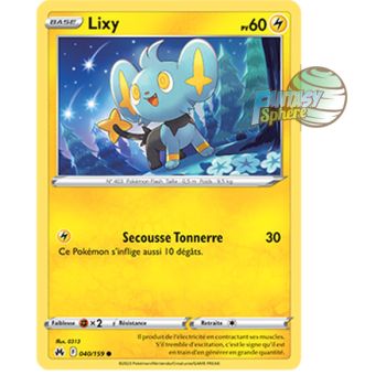 Item Lixy - Reverse 40/159 - Sword and Shield 12.5 Zenith Supreme