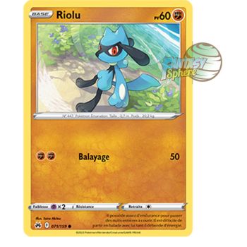 Item Riolu - Reverse 71/159 - Sword and Shield 12.5 Zenith Supreme